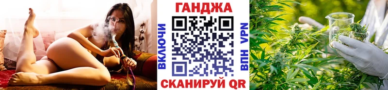Как найти наркотики Томмот Псилоцибиновые грибы Меф мяу мяу ГАШИШ Канабис Кокаин