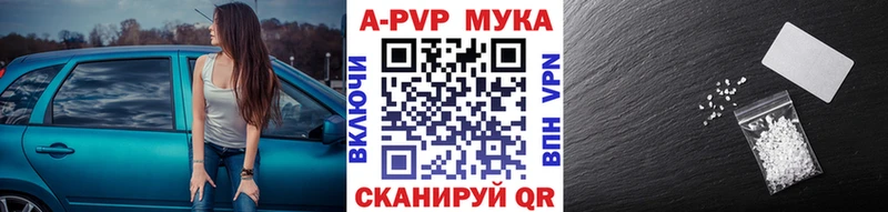 Alpha PVP VHQ  дарнет шоп  Томмот 