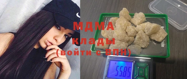 дурь Медвежьегорск