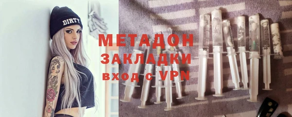 скорость mdpv Верея