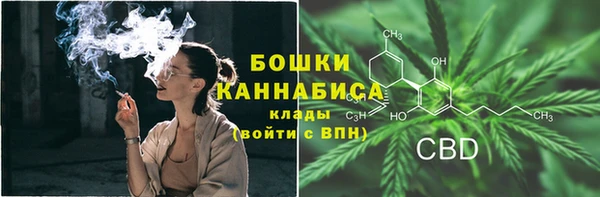 mdpv Ростов