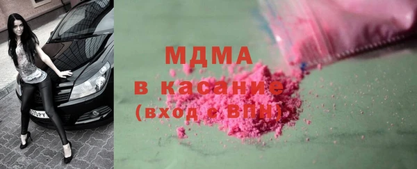 крисы Мегион