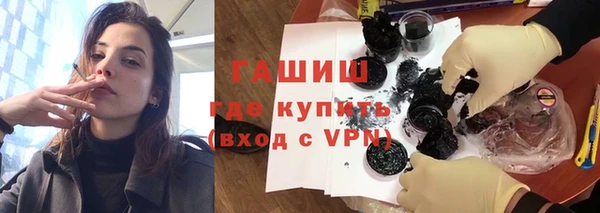 дурь Медвежьегорск