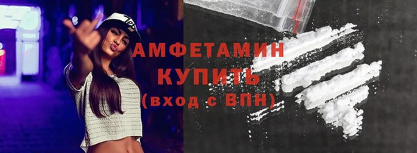 наркотики Медногорск
