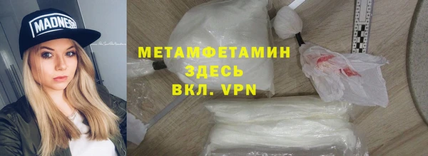 дурь Медвежьегорск