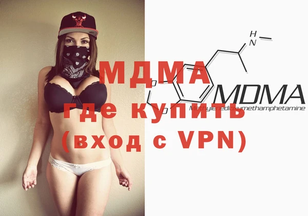 крисы Мегион