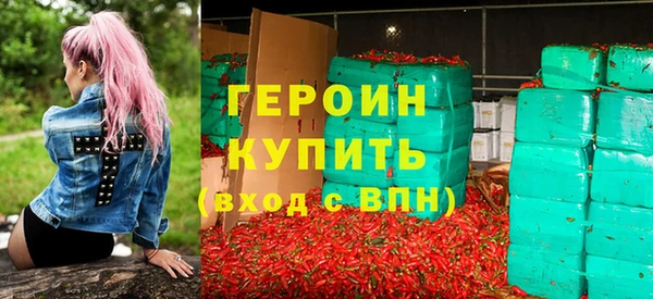 дурь Медвежьегорск