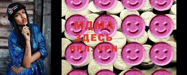 крисы Мегион