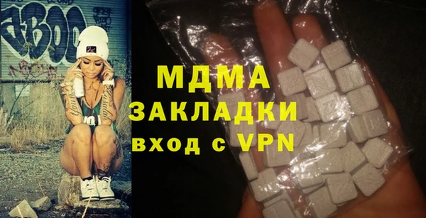 крисы Мегион