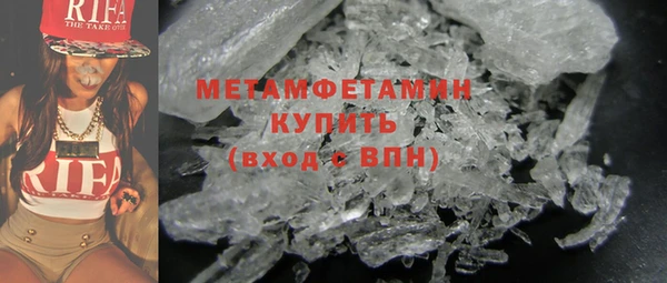 дурь Медвежьегорск