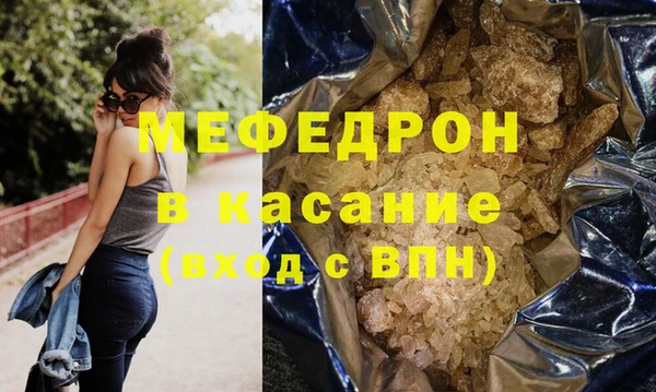 дурь Медвежьегорск