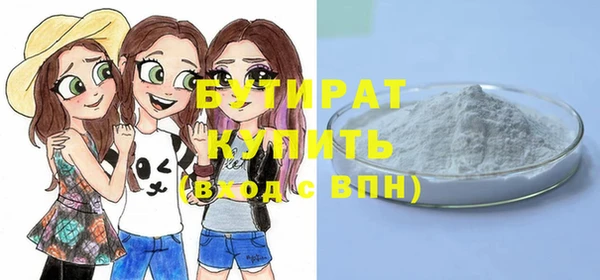 крисы Мегион