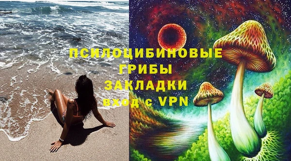 наркотики Медногорск
