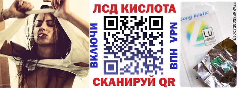 ОМГ ОМГ ссылки  Томмот  Марки 25I-NBOMe 1,8мг 
